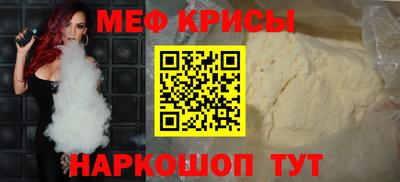 mix Апрелевка