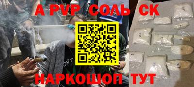 mix Апрелевка