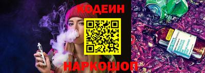 mix Апрелевка