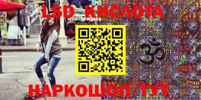 mix Апрелевка