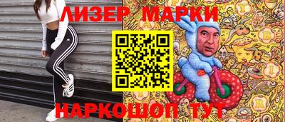 mix Апрелевка