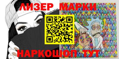 mix Апрелевка