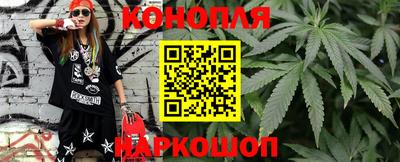 мескалин Аргун