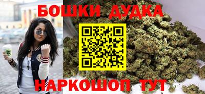 мескалин Аргун
