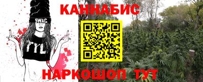 мескалин Аргун