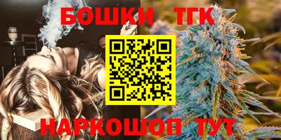мескалин Аргун