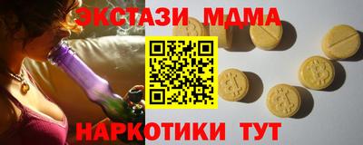 mix Апрелевка