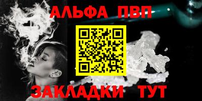 mix Апрелевка