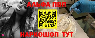 mix Апрелевка