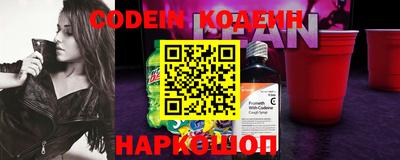 mix Апрелевка