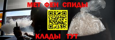 мескалин Аргун