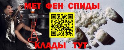 сатива Апшеронск