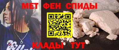 мескалин Аргун