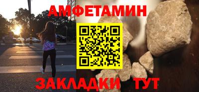 мескалин Аргун