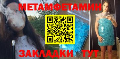 mix Апрелевка