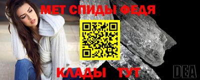 мескалин Аргун
