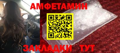mix Апрелевка