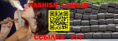 мескалин Аргун
