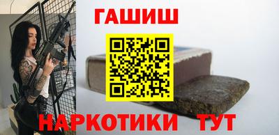 mix Апрелевка