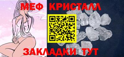 mix Апрелевка