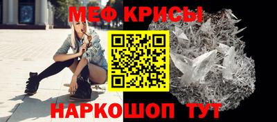 сатива Апшеронск