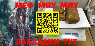 mix Апрелевка