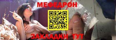 мескалин Аргун