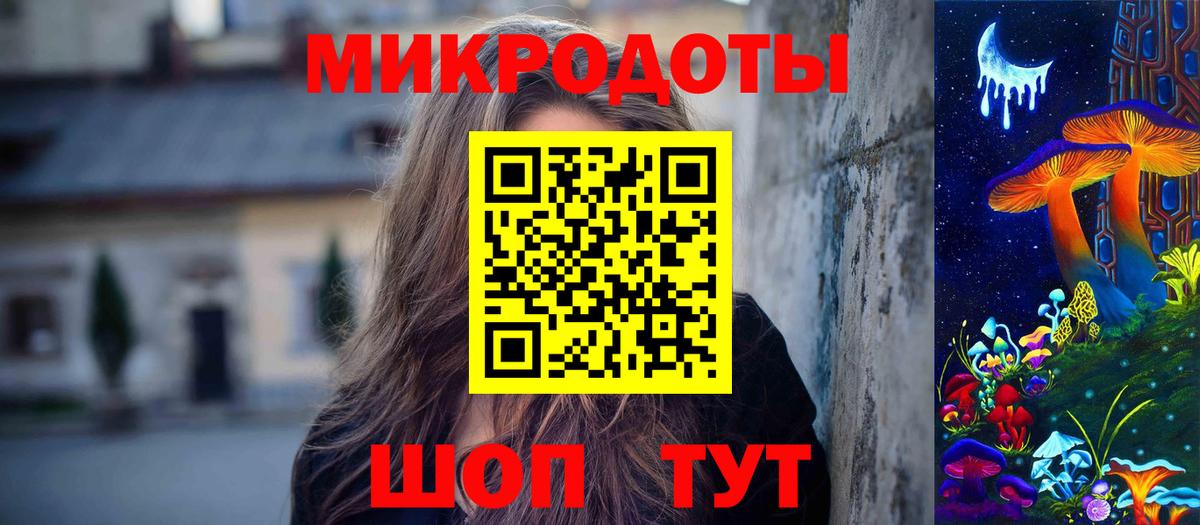 Галлюциногенные грибы прущие грибы Вязники